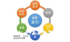 深入了解EUM虚拟币：未来