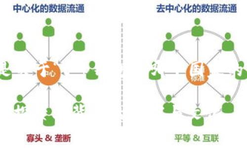 接下来是关于“t p钱包是哪个国家的”的内容

t p钱包：探索其背后的国家与文化