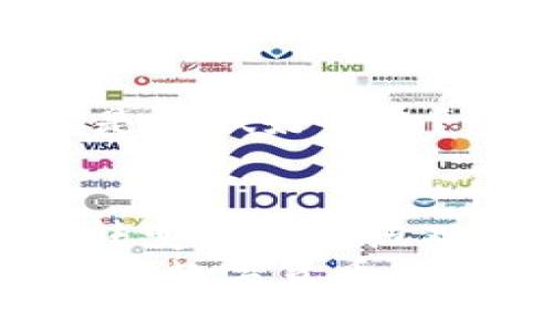 lotui虚拟币钱包私钥被盗了：如何保护你的资产安全/lotui  
虚拟币安全, 私钥保护, 区块链, 钱包安全/guanjianci

引言  
在数字货币逐渐走入大众视野的今天，虚拟币钱包的安全问题同样引起了越来越多人的关注。随着越来越多的人开始投资比特币、以太坊等虚拟货币，私钥的安全性显得尤为重要。你是否曾想过，如果你的虚拟币钱包私钥被盗，意味着什么？你是否足够了解如何保护自己的资产安全？在这篇文章中，我们将深入探讨虚拟币钱包私钥被盗的后果，以及保护你的资产安全的有效方法。

私钥是什么？为什么它如此重要？  
在讨论安全问题之前，我们首先要了解什么是私钥。简单来说，私钥是一个随机生成的字符串，用于证明你对虚拟币钱包中资产的拥有权。只有拥有私钥，你才能管理、转移或使用你在区块链上持有的虚拟资产。就像你的银行账号和密码，如果私钥被盗，意味着攻击者可以不经过你的同意，直接访问并转移你的资产。

私钥被盗的常见原因  
私钥被盗的原因多种多样，最常见的包括：  
ul  
listrong钓鱼攻击：/strong一些攻击者通过伪造的官方网站或应用程序诱导用户输入私钥。/li  
listrong恶意软件：/strong病毒和木马程序可以通过感染用户的电脑，窃取私钥。/li  
listrong社交工程：/strong攻击者通过伪装成可信任的实体，诱骗用户泄露他们的私钥。/li  
listrong不安全的网络：/strong在公共Wi-Fi环境下进行虚拟币交易，可能会被黑客监控。/li  
/ul  
这些方式，都极有可能让你的私钥暴露在危险之中。每个人都希望自己的资产安全无虞，你是不是也这么认为呢？

私钥被盗后的后果  
一旦私钥被盗，对于资产的影响是毁灭性的。攻击者可以立即转移你钱包中的资金，而一旦转移出去，几乎不可能追回。相比于传统金融系统，区块链的去中心化特征使得交易不可逆转。这一点是否让你感到恐慌？我们每个人都需要认真对待这些风险。

如何保护你的私钥安全  
为了避免上面所述的风险，保护私钥的安全至关重要。以下是一些有效的措施：  
h41. 使用硬件钱包/h4  
硬件钱包是一种专门设计用来存储私钥的设备，它能够有效防止黑客通过网络访问你的私钥。相比于在线钱包，硬件钱包具有更高的安全性。你是否考虑过将资金存储在硬件钱包中？这将大大降低你的私钥被盗的风险。  

h42. 启用双重认证/h4  
许多虚拟币交易所和钱包服务提供商都支持双重认证（2FA）。通过启用双重认证，即便有人窃取了你的密码，仍然需要通过另一个设备获得访问权限。这种额外的防护措施使得账户安全性大幅提升。  

h43. 不要与他人分享你的私钥/h4  
无论是朋友还是客服，都无任何理由需要你分享私钥。始终保持私钥的私密性，并定期检查你的账户活动。如果发现任何可疑的活动，及时采取措施。  

h44. 使用复杂的密码/h4  
为你的钱包和交易所账户设置一个复杂而独特的密码，使用字母、数字和符号的组合。这能有效减少密码被破解的风险。你是不是曾经使用过简单易记的密码呢？这样的习惯很可能让你的账户面临风险。  

及时更新安全措施  
网络安全的世界日新月异，新的攻击方式层出不穷。保持对潜在威胁的敏感性，并定期更新你的安全措施，如更新软件、改变密码等，能有效提高资产的安全性。保护虚拟资产的安全，你是否做好准备？

结语  
虚拟币钱包私钥的安全关乎每一位投资者的切身利益。通过了解私钥的基本概念和保护方法，我们可以有效减少被盗的风险。当你身处风险环境时，冷静而明智的选择是至关重要的。转变这一传统观念，关注安全，你会发现，保护虚拟币钱包的私钥并不是一件难事。希望你能够从中获得启发，采取必要的措施保护自己的资产安全。  
在这个数字货币日益普及的时代，安全永远是第一位。希望你在投资和使用虚拟币的过程中，能够始终保持警惕，保护好你的资产。你是否准备好迎接这个挑战，让我们共同为一个安全的数字货币世界努力！