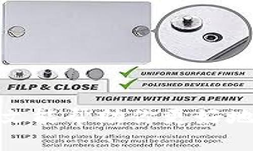   如何使用TP钱包在币安DEX上交易数字货币 / 
 guanjianci TP钱包, 币安DEX, 数字货币, 加密资产 /guanjianci 

引言
在这个数字货币飞速发展的时代，越来越多的人开始关注加密资产的交易，而一些去中心化交易所（DEX）则因其安全性和透明性受到热捧。币安DEX（Binance DEX）作为全球最大的加密货币交易平台之一，其去中心化版本也颇受欢迎。而TP钱包作为一款功能强大的数字货币钱包，兼容性高，成为许多用户选择的对象。你是不是也想知道如何通过TP钱包在币安DEX上进行交易？本文将为你详细解读这两者的结合，助你在数字货币的世界中游刃有余。

什么是TP钱包？
TP钱包（Trust Wallet）是一款手机端加密货币钱包，旨在为用户提供一个安全、便捷的数字资产管理体验。它可以存储多种类型的加密货币，包括以太坊（ETH）、比特币（BTC）、币安币（BNB）等多个主流资产。此外，TP钱包还支持ERC20、BEP20和BEP2等不同标准的代币。重要的是，TP钱包是一个非托管钱包，用户完全拥有自己的私钥，这意味着你的资金安全由你自己掌控。

币安DEX简介
币安DEX是币安交易所推出的去中心化交易平台，旨在为用户提供一个安全、高效的交易环境。与传统的中心化交易所不同，币安DEX不需要用户将资产存入平台，所有交易都在用户的钱包中进行，大大降低了被黑客攻击的风险。用户可以通过链上的智能合约参与交易，确保了透明性和交易的不可篡改性。

如何将TP钱包与币安DEX连接？
在开始交易之前，首先需要将TP钱包与币安DEX进行连接。该过程非常简单，你只需按照以下步骤操作：
ol
    li下载并安装TP钱包：在你的手机应用商店搜索“TP钱包”并下载安装。/li
    li创建或导入钱包：打开TP钱包后，如果你是新用户，可以选择创建新钱包，按照提示完成备份和设置。如果你已有钱包，可以选择导入。/li
    li获取BSC网络：在TP钱包中，确保你的网络选择的是“币安智能链”（BSC）。/li
    li访问币安DEX：在浏览器中输入币安DEX的网址，或者通过TP钱包内的DApp浏览器直接访问。/li
    li连接钱包：在币安DEX的首页，点击“连接钱包”按钮，选择“TP钱包”，然后确认连接。/li
/ol
经过这些简单的步骤，你就可以轻松将TP钱包与币安DEX连接了。这是不是听起来相当简单呢？

如何在币安DEX上进行交易？
连接完钱包后，你便可以开始在币安DEX上交易各种数字资产了。以下是进行交易的基本步骤：
ol
    li选择交易对：在币安DEX的交易界面，选择你想要交易的数字货币对，例如BTC/USDT。/li
    li填入交易信息：输入你想要买入或卖出的数量，以及价格。如果是限价单，还需定义价格。/li
    li确认交易：在确认交易前，请仔细检查你的交易信息，确保没有错误。然后点击“确认交易”按钮。/li
    li等待交易完成：交易提交后，需等待一定时间以完成区块确认。可以在交易记录中查看交易状态。/li
/ol
交易完成后，你可以在TP钱包中查看余额和交易历史。这是一个简单而直接的交易流程，对新手非常友好。你觉得这对交易新手而言是不是相当友好呢？

TP钱包与币安DEX的优势
使用TP钱包在币安DEX上交易，有多方面的优势：
ul
    listrong安全性高：/strong由于交易是直接在用户的钱包中进行，避免了资金被集中管理的风险，大大提高了安全性。/li
    listrong隐私保护：/strong用户不需要提供个人资料，保护了用户的隐私，真正实现了去中心化的理念。/li
    listrong低交易费用：/strong相较于中心化交易所，币安DEX的交易费用更加透明，且通常较低。/li
    listrong资产控制权：/strong用户始终持有自己的私钥，避免了资产被平台“冻结”的风险。/li
/ul
你是不是也会觉得，拥有这样一个安全、便捷的交易环境是多么重要呢？这无疑为数字货币的投资者提供了一个更好的体验。

常见问题解答
在使用TP钱包和币安DEX的过程中，用户可能会遇到一些问题，以下是一些常见问题及其解答：
dl
    dt1. 如何恢复我的TP钱包？/dt
    dd在TP钱包应用内，选择“导入钱包”，并输入你的助记词或私钥进行恢复。/dd
    
    dt2. 为什么我的交易状态显示为“待确认”？/dt
    dd交易状态为“待确认”通常是因为区块链网络拥堵，耐心等待即可。你也可以查看交易的哈希值，了解其进度。/dd
    
    dt3. 如何提高交易速度？/dt
    dd在设置交易时，可以选择设置较高的手续费（Gas Price），这通常可以加快交易确认速度。/dd
    
    dt4. 交易失败的原因是什么？/dt
    dd交易失败可能有多种原因，例如余额不足、网络拥堵或价格变化剧烈等。/dd
/dl
通过这些解答，希望可以帮助你更轻松地使用TP钱包和币安DEX。如果你还有其他问题，欢迎随时寻求帮助！

总结
在数字货币的交易过程中，选择一个安全、便捷的钱包与高效的交易所尤为重要。TP钱包与币安DEX的结合，为用户提供了极大的便利，无论你是新手还是有经验的投资者，都可以在这个安全的环境中自由交易。希望本文能帮助你更好地理解如何使用TP钱包在币安DEX进行数字货币交易。同时，也希望你在交易过程中能够保持理智，做出明智的投资决策。你准备好踏上这一波数字资产的浪潮了吗？
