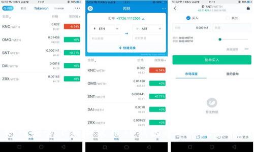 如何安全下载和使用TP钱包1.2.8：完整指南