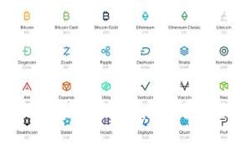 虚拟币骗局最新消息：如何识别与防范？