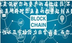 关于SKTO虚拟币，你需要知