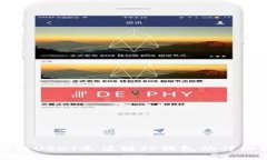 如何将USDT充值到TP钱包的