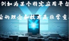 当前，虚拟币的数量不断