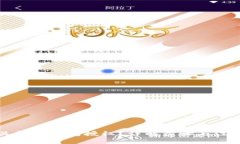 如何关闭TP钱包授权？详解