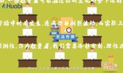 虚拟币为什么一晚上跌到