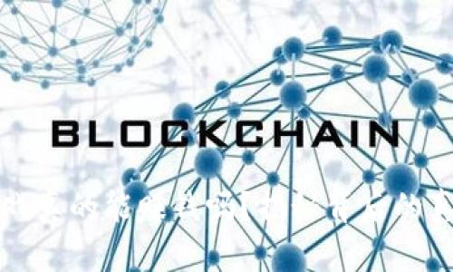 虚拟币游戏真的能赚钱吗？揭秘背后的真相与机会