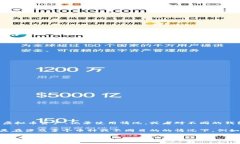 虚拟币钱包标签通常是指