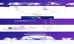   深入了解虚拟币：比特币