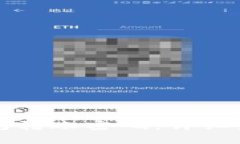 如何修改TP钱包转账密码：