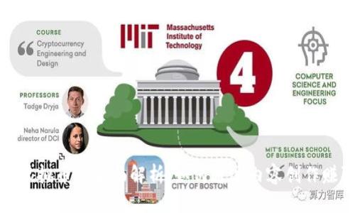 Steem虚拟币的全面解析：如何通过内容创作赚取收益