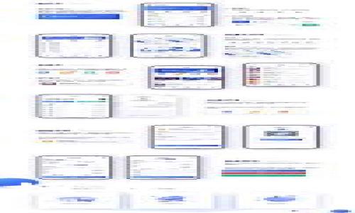 如何将TP钱包中的USDT换成人民币？详细步骤与注意事项