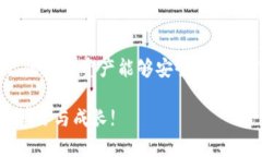   TP钱包私钥地址不匹配解