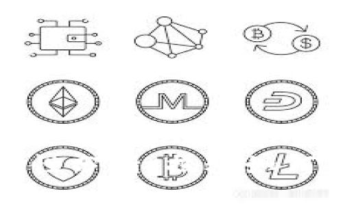 TP钱包的合法合规性分析：揭秘如何安全使用数字钱包