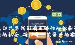 mut title=＂TP钱包转错了怎