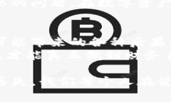 在进行任何操作之前，我