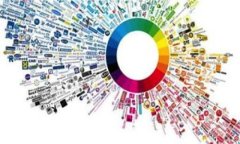 发行虚拟币是否合法？全