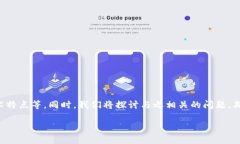 在此为您提供关于Zeniex虚