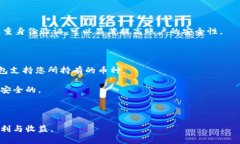   虚拟钱包的币充到哪里去