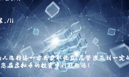 思考一个并且的，放进
                            </div>

                        </div>
                        <!-- tags & share area start -->
                        <div class=