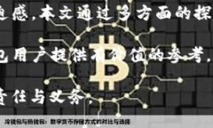 正给/  t p钱包账号退出问