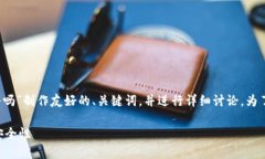 注意: 本文将以给定主题“