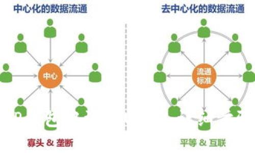 如何在TP钱包中添加USDT：详细步骤与技巧