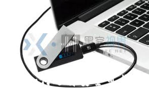 
虚拟币钱包链条解析：如何选择安全可靠的数字资产管理工具