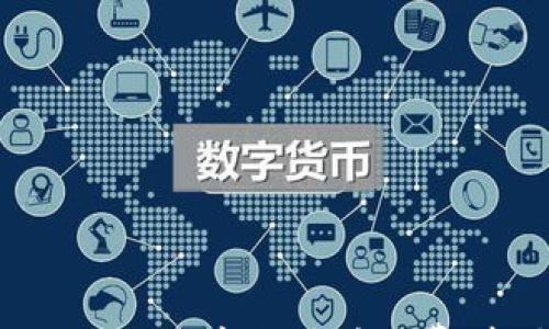 

如何在TokenPocket中充值矿工费：新手完全指南