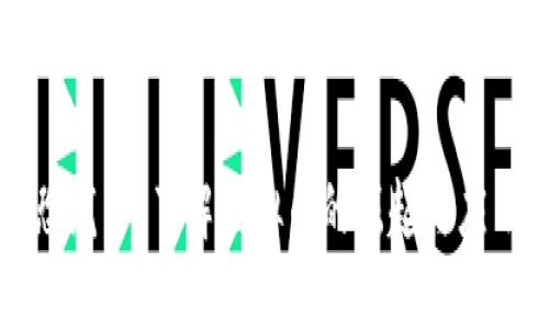 恐龙币：了解虚拟币的崛起与应用