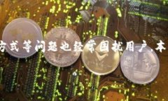   TP钱包如何查看用户名：