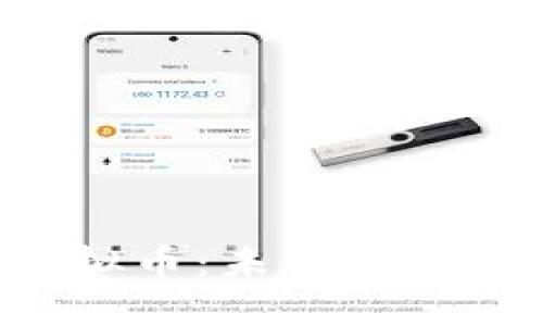 财金TRX虚拟币：未来投资的明智之选