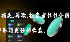    如何选择合规虚拟币投资，确保资产安全？