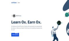 币安虚拟货币交易指南：从入门到精通