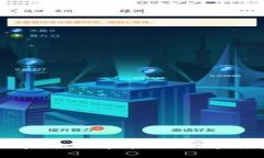 什么是IOTX虚拟币？全面解析IOTX的未来发展与投资