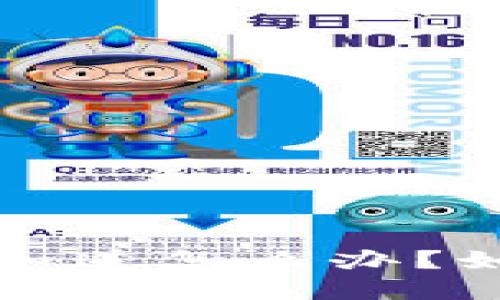 tP钱包助记词被别人知道怎么办？如何保护你的数字资产