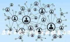 2023年虚拟币挖矿必备主板