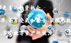   TP钱包转换不了？解决方