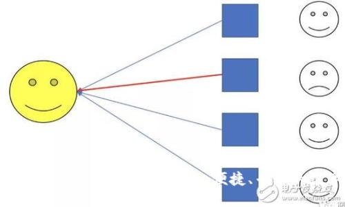 虚拟币钱包APP官网下载安装指南：安全、便捷、专业的数字资产管理工具