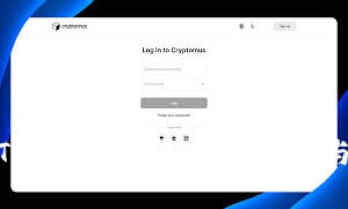 : 深入解析TP钱包1.4.9版本：新功能与安全性提升