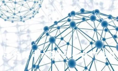 虚拟币如何进行借币交易？详解操作流程与风险管理