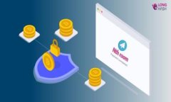 biao ti空投TP钱包提示：如