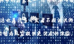   虚拟币在王者荣耀中的应